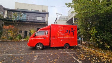 클라스써포트 이미지