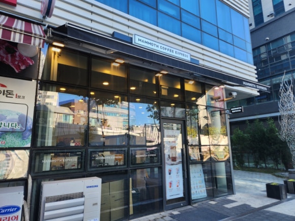 매머드익스프레스마곡두산더랜드 이미지