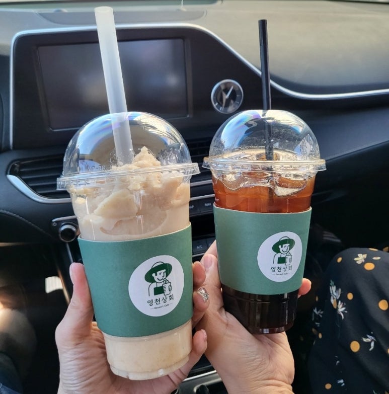 영천상회 이미지