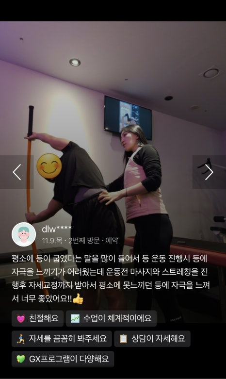 설울 이미지