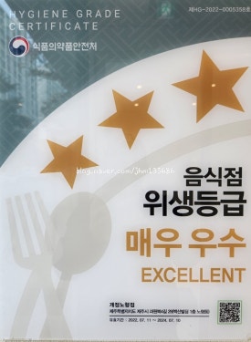 개정노형점 이미지