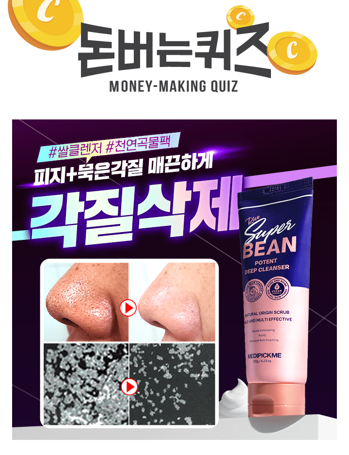 헤드워크 이미지