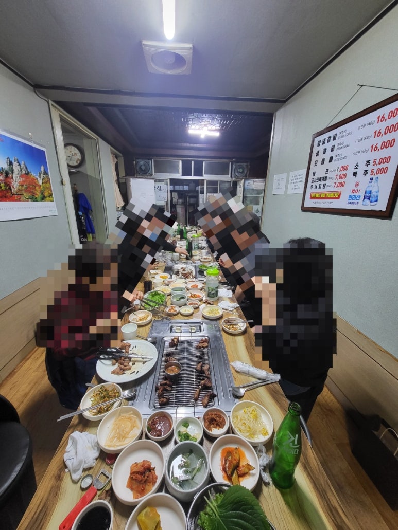 혼섬갈비 이미지