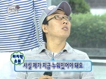 똑순이투어 이미지