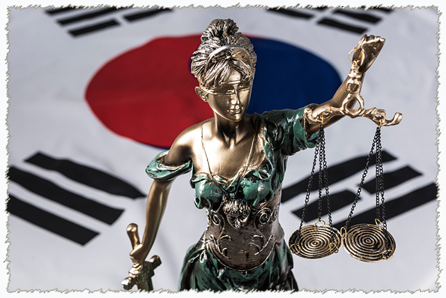 이로법무사사무소 이미지