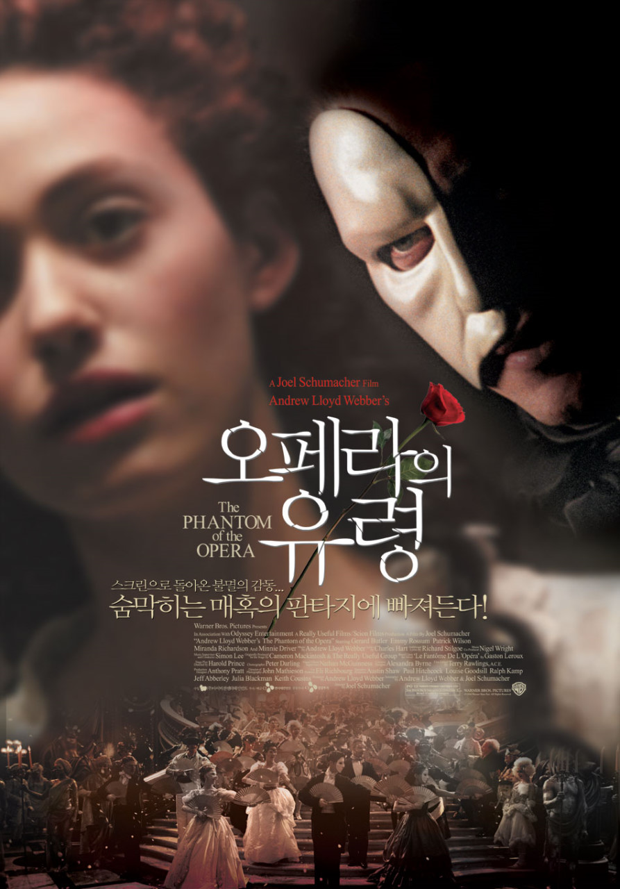 김예은음악학원 이미지