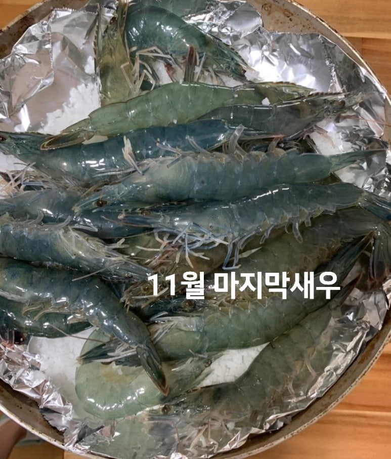 영풍수산 이미지