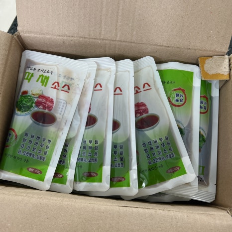 청맥식품 이미지