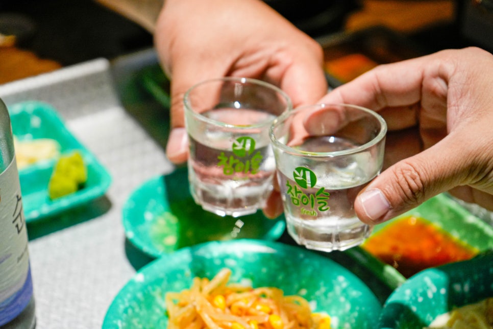 한라빙삼 이미지