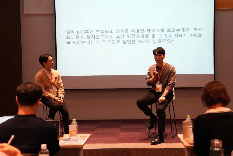 꿈꾸는소아치과 이미지