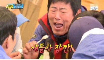마을생선가게 이미지