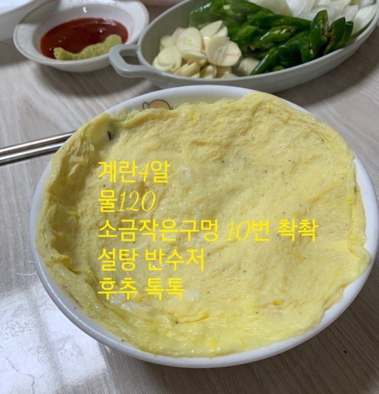영풍수산 이미지