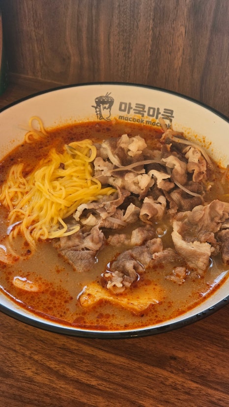 마쿡마쿡 이미지