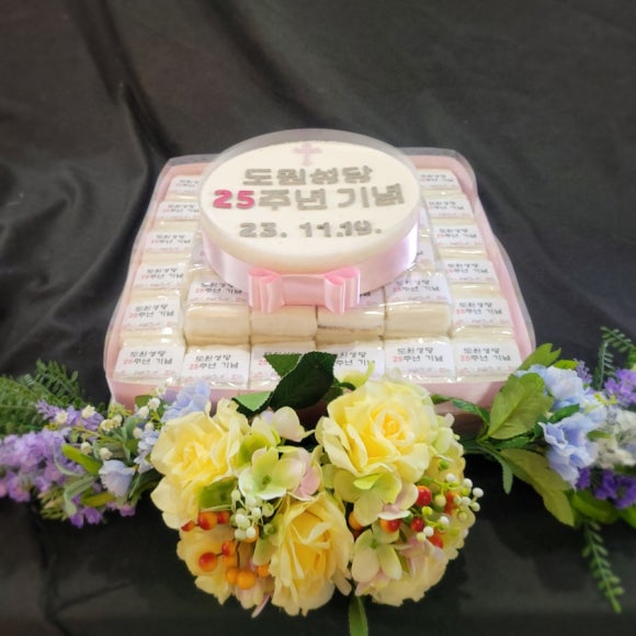 도원떡 이미지