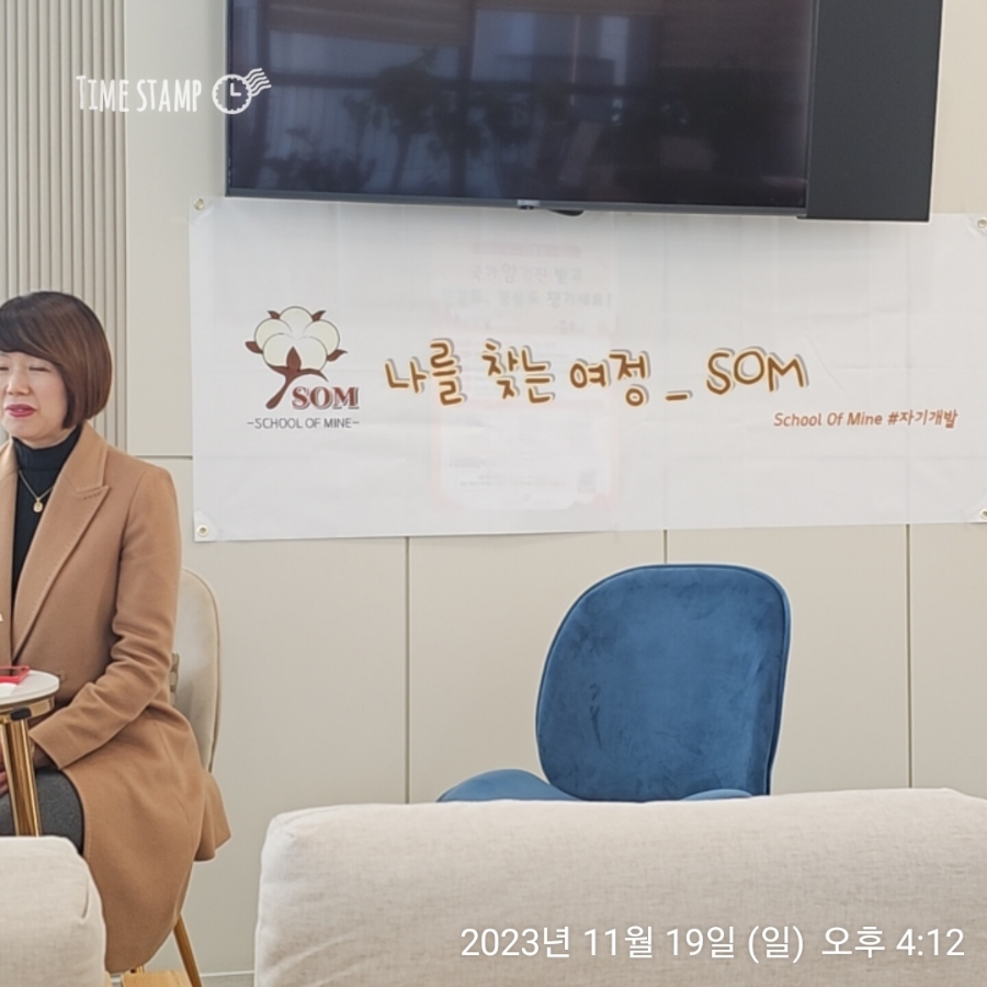 김수항내과 이미지