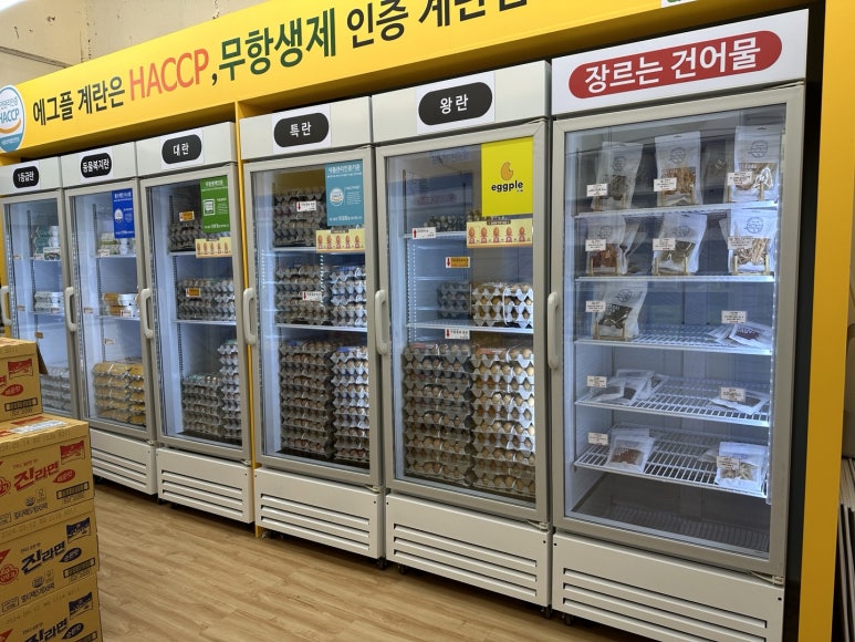 오성세탁소 이미지