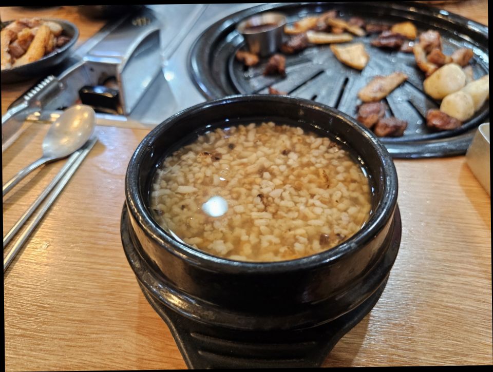 오늘도뒷고기 이미지