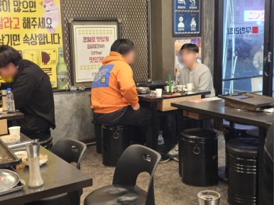삼겹싸롱천안두정점 이미지