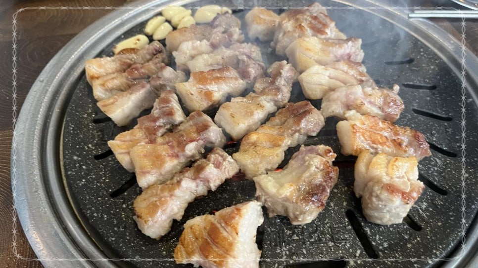 제일맛있는삼겹살 이미지
