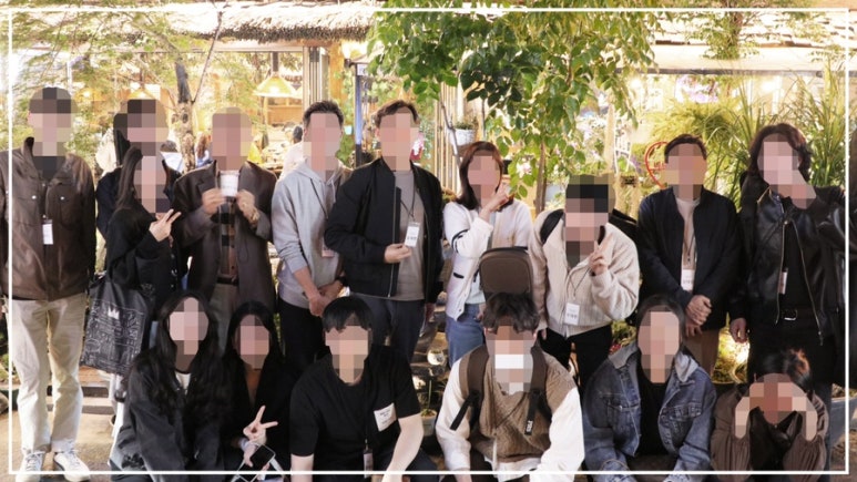 송영민기타랩 이미지