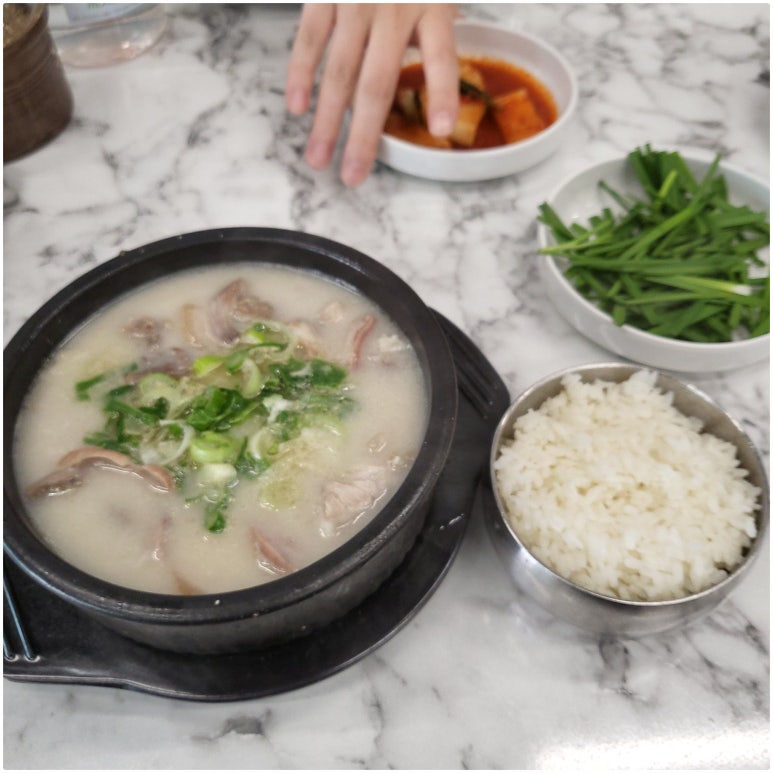 수원집 순대국 이미지