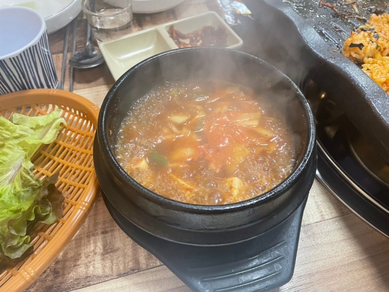 뚱띵이삼겹살 이미지