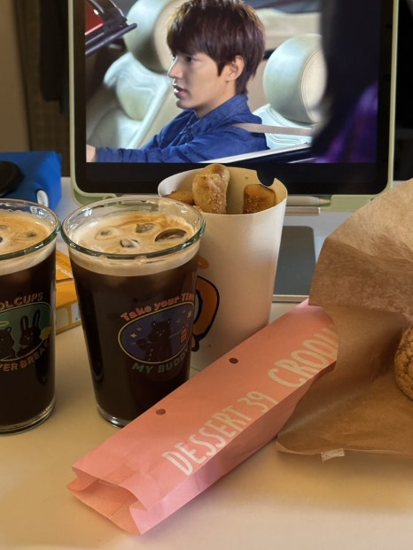 크린토피아석사 이미지