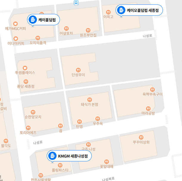 메이저홀덤펍 이미지