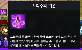 춘연 이미지