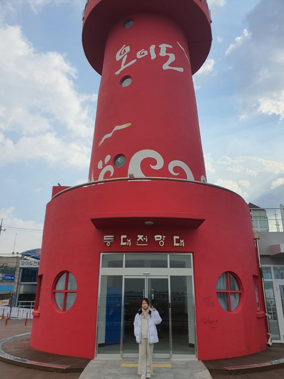 연서활어회 이미지