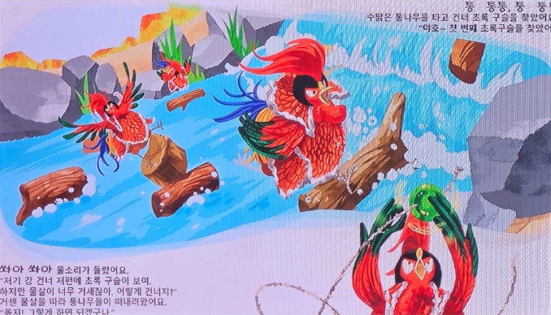 가자고산 이미지