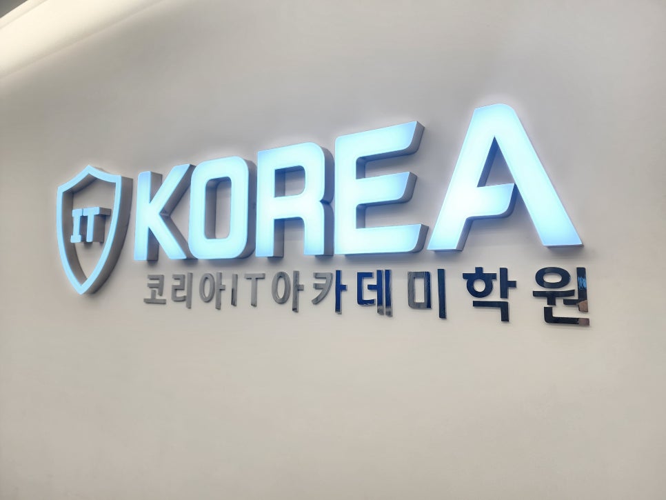 모의모든것 이미지