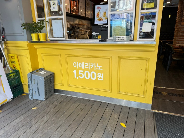 세영실업 이미지