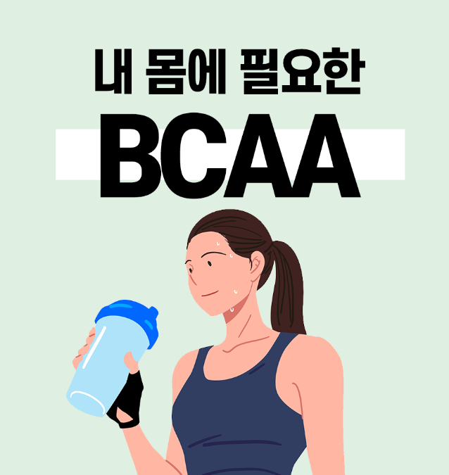 디오엠피트니스 이미지