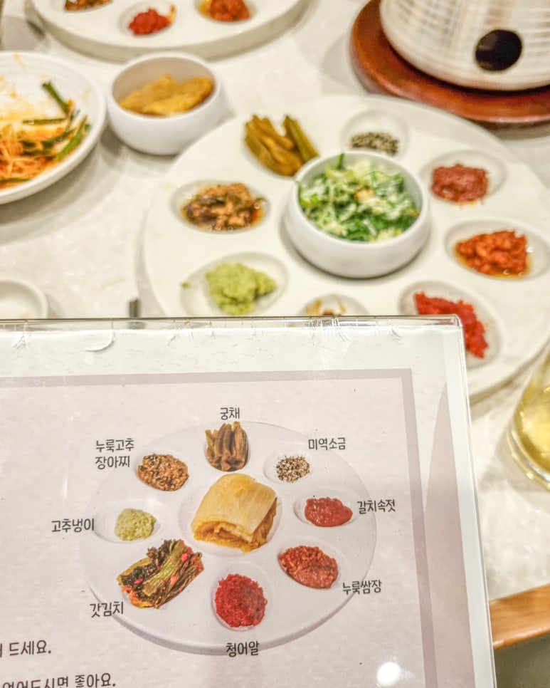삼진식육점 이미지