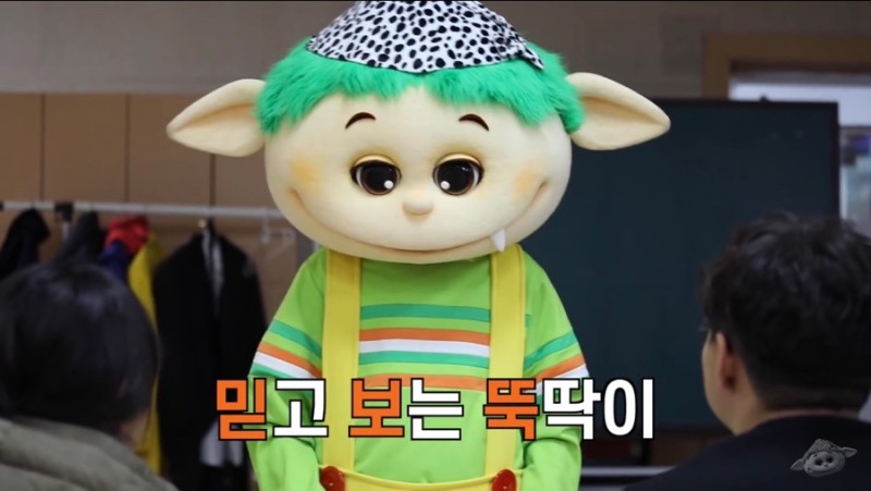 패들웨이 이미지