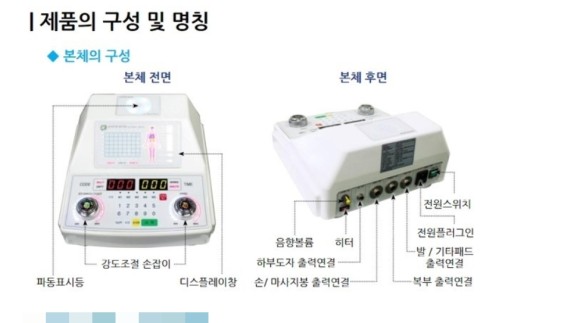 양자파 이미지