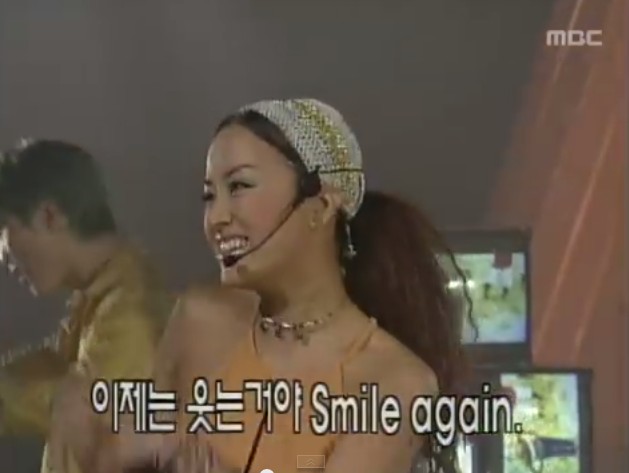 술술포차 이미지
