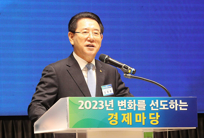 한국여성벤처협회광주전남지회 이미지