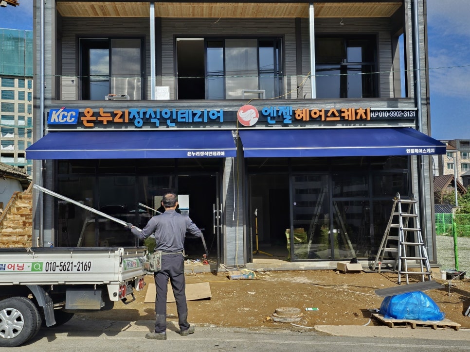 엔젤헤어스케치 이미지