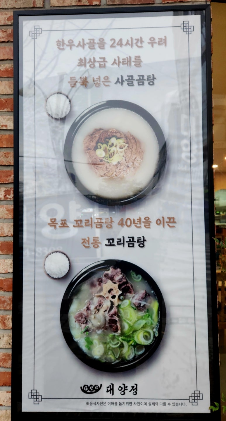 대양모텔 이미지