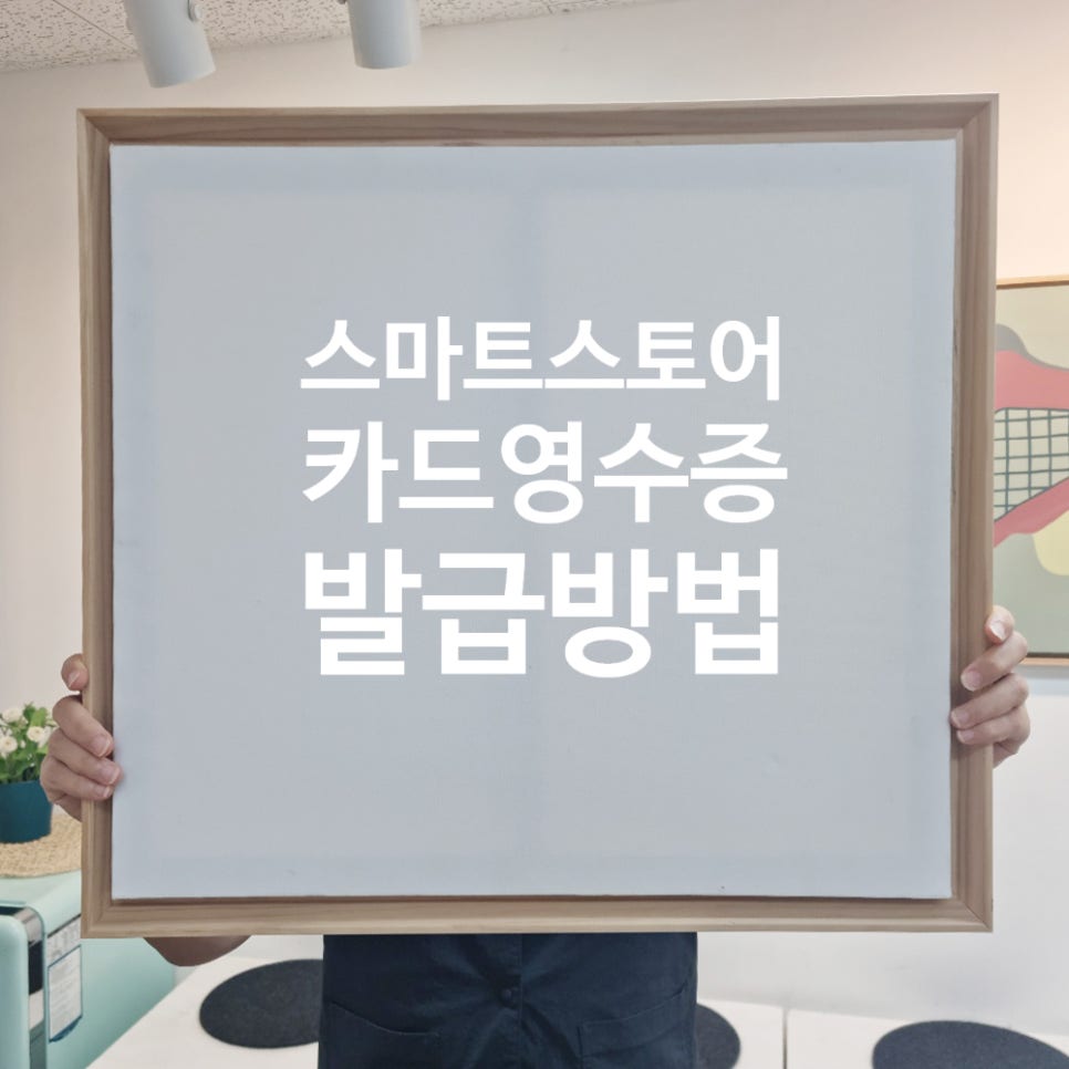 이안모바일 이미지