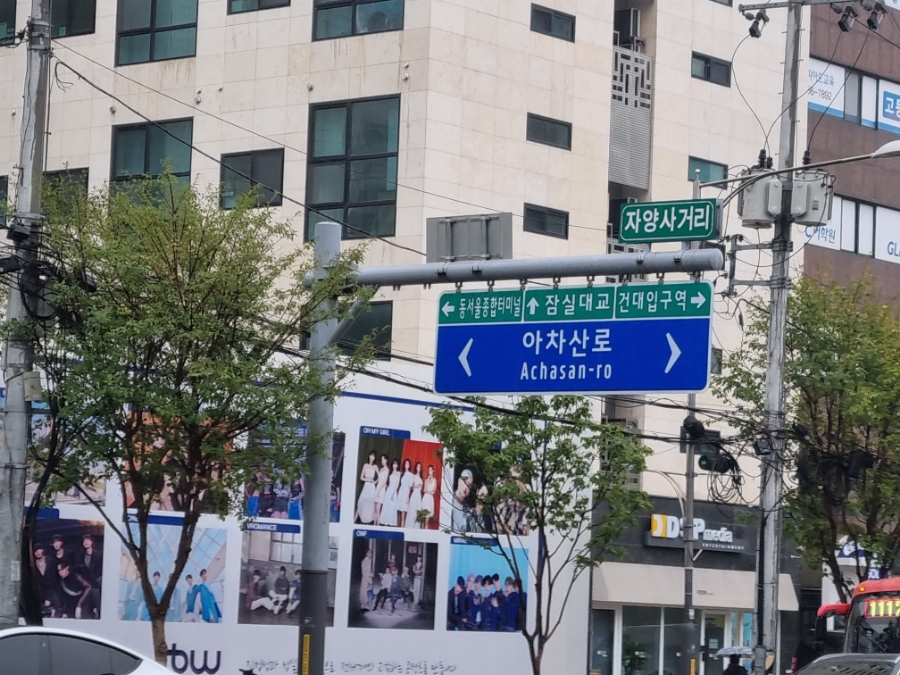 족발삼합 사진 4