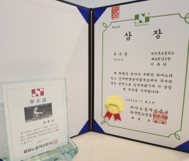 유어멜로디음악학원 이미지