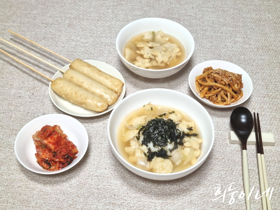새로미국수 이미지