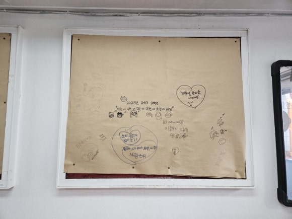수빈분식 이미지