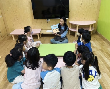 헬로야미 이미지
