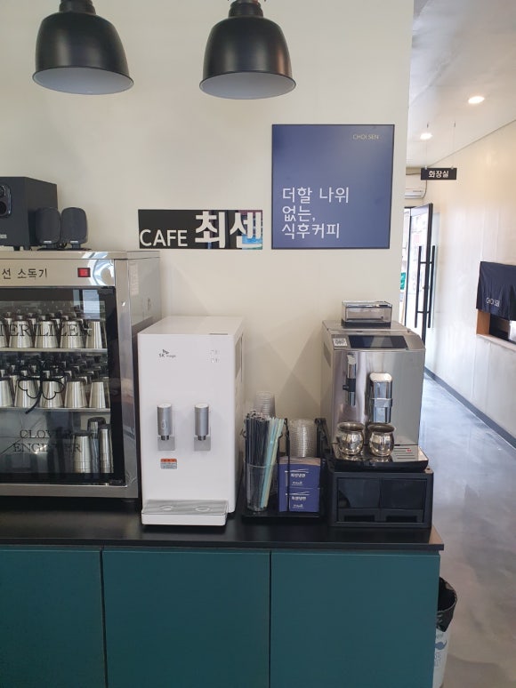 최센냉면 이미지
