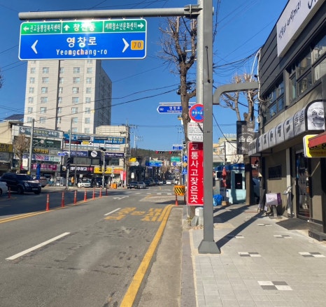 던킨도너츠 이천점 이미지