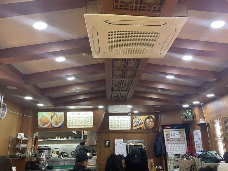 뉴김밥천국 이미지